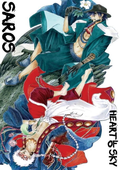 Saros: Heart of Sky