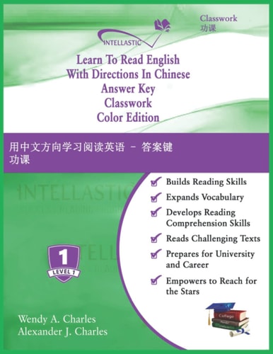 Learn To Read English With Directions In Chinese Answer Key Classwork Color Edition