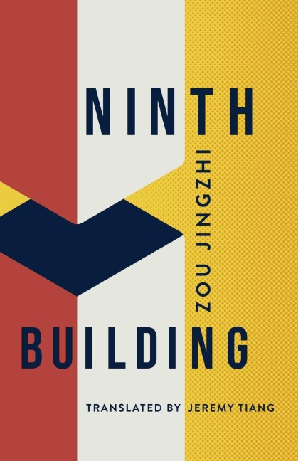 Ninth Building