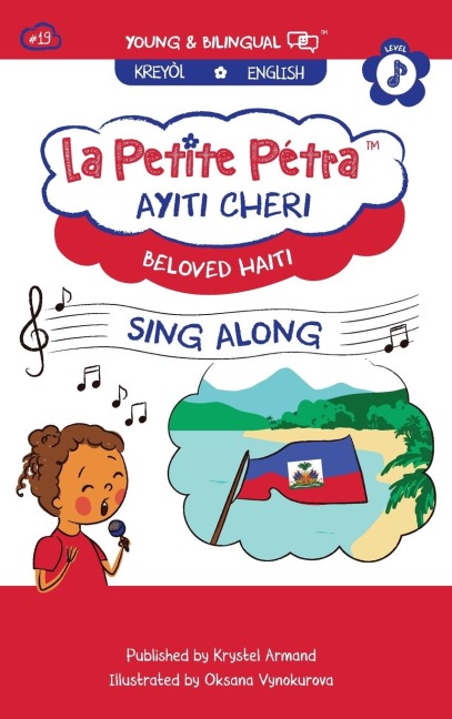 Ayiti Cheri: Beloved Haiti