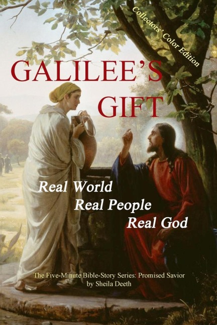 Galilees Gift