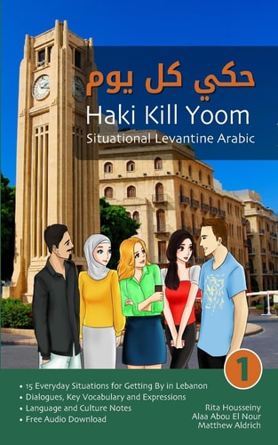 Situational Levantine Arabic 1 Haki Kill Yoom