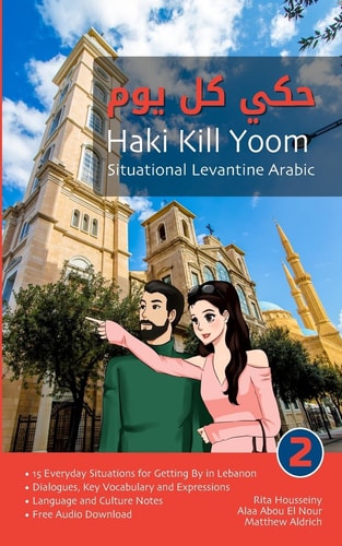 Situational Levantine Arabic 2 Haki Kill Yoom