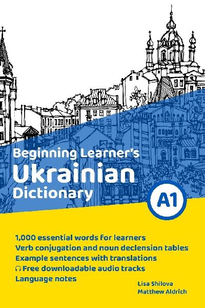 Beginning Learners Ukrainian Dictionary