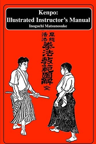 Kenpo An Illustrated Instructor's Manual