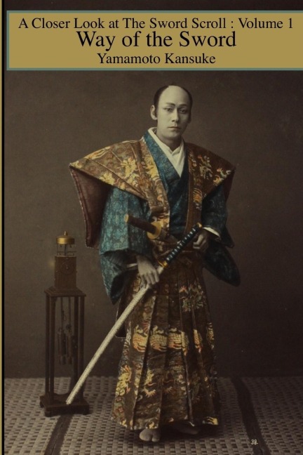 Way of the Sword