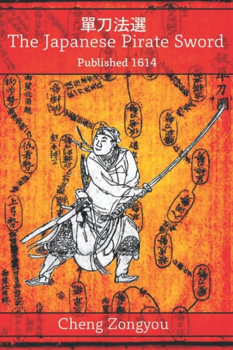 The Japanese Pirate Sword