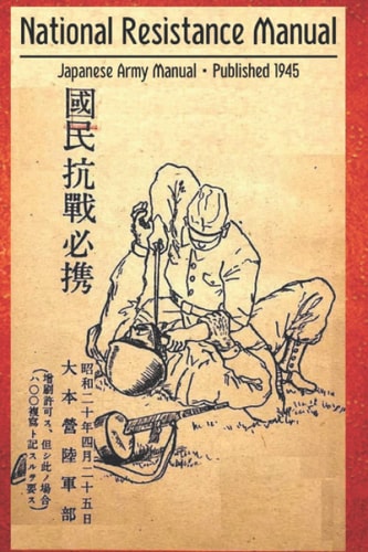 National Resistance Manual