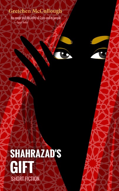 Shahrazads Gift