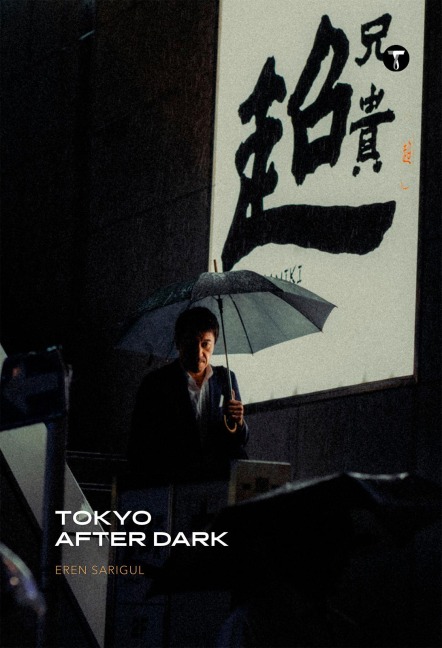 Across Tokyo
