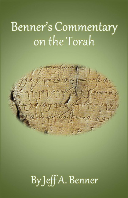 Benners Commentary on the Torah