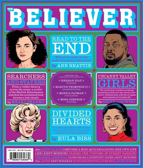 The Believer: Summer 26