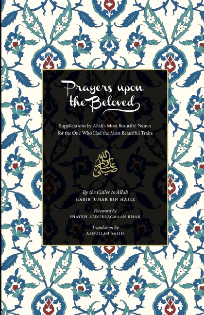 Prayers Upon the Beloved¿¿