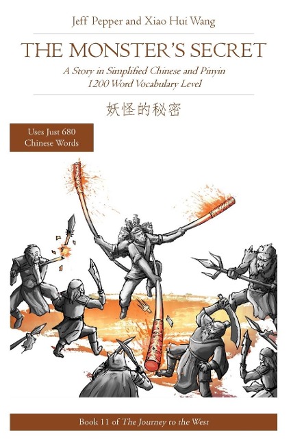The Monster's Secret: A Story in Simplified Chinese and Pinyin, 1200 Word Vocabulary Level