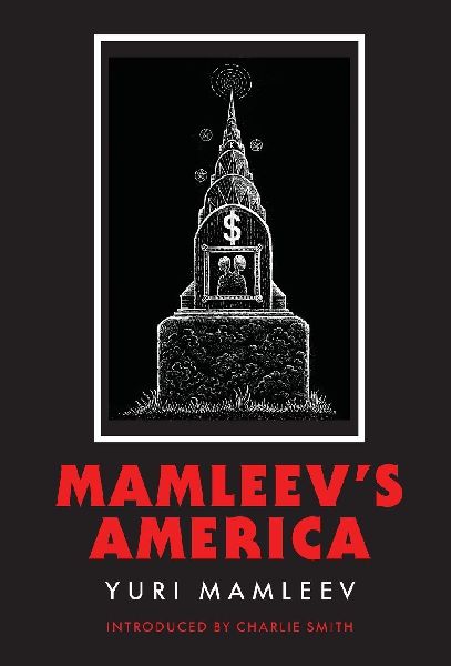 Mamleev's America