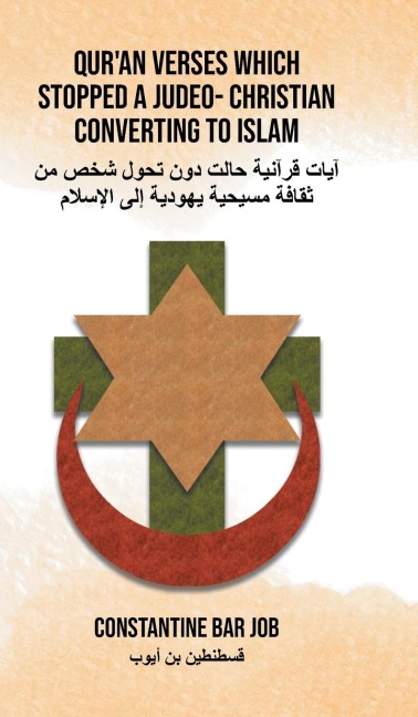 QURAN VERSES WHICH  STOPPED A JUDEO- CHRISTIAN  CONVERTING TO ISLAM