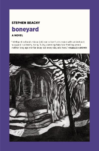 boneyard