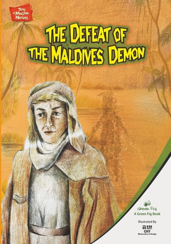 The Defeat of The Maldives Demon