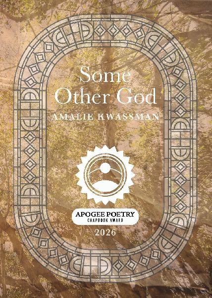 Some Other God