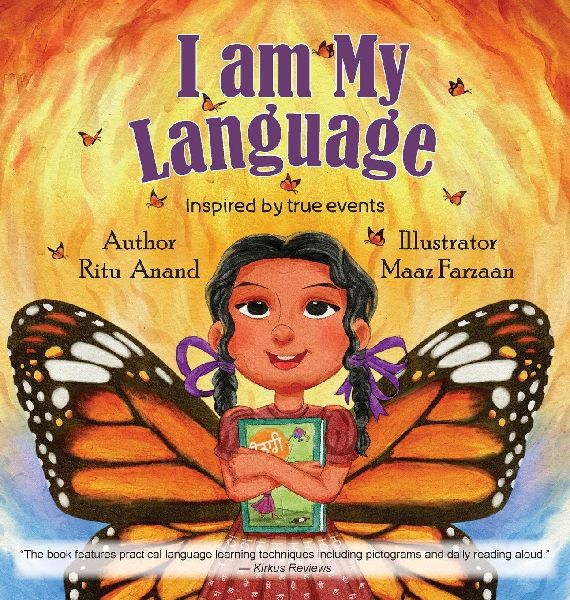 I Am My Language