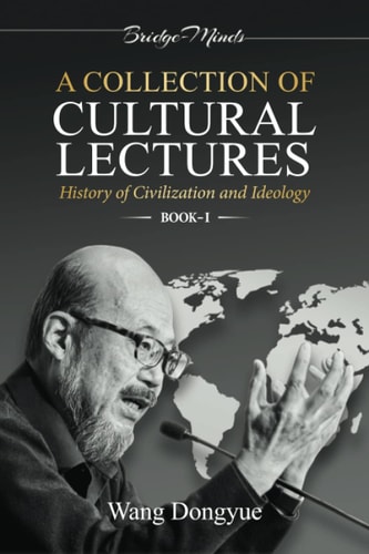 A Collection of Cultural Lectures (I)