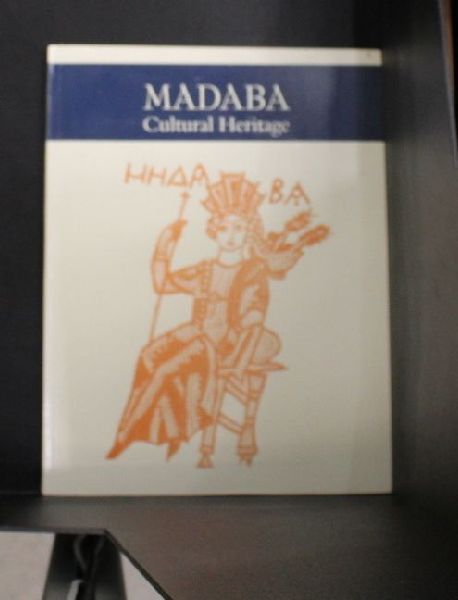 Madaba: Cultural Heritage