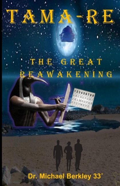 TAMA-RE: The Great Reawakening