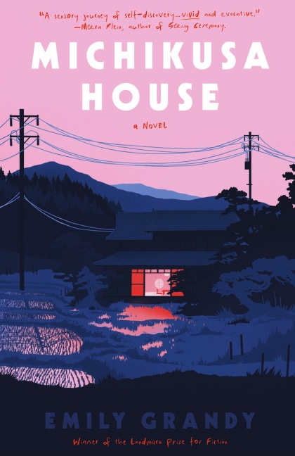 Michikusa  House