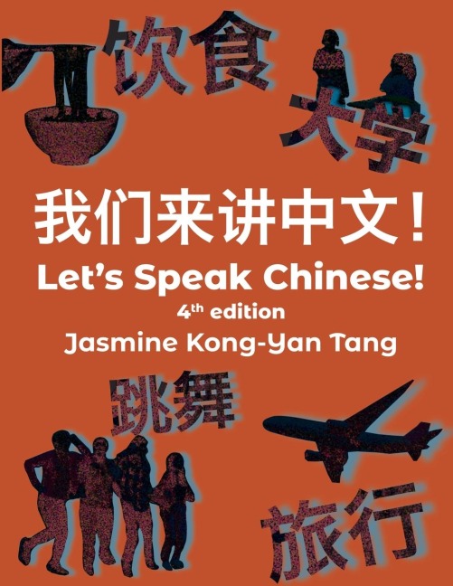 Lets Speak Chinese