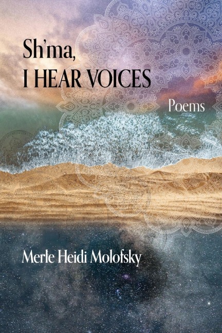 Shma, I Hear Voices