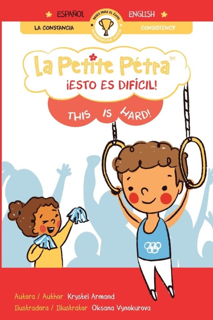 iESTO ES DIFICÍL!: THIS IS HARD