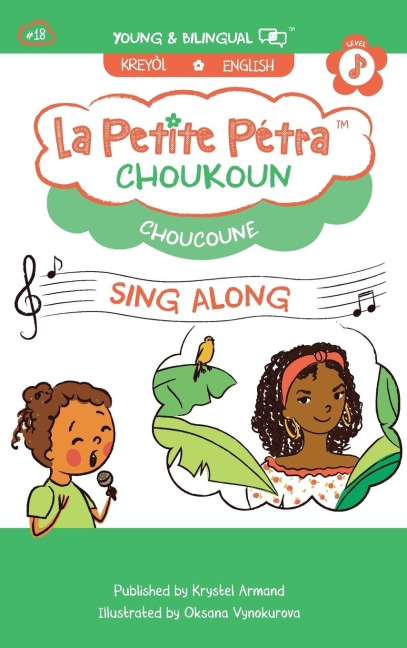Choukoun: Choucoune