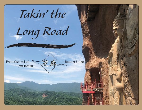 Takin the Long Road