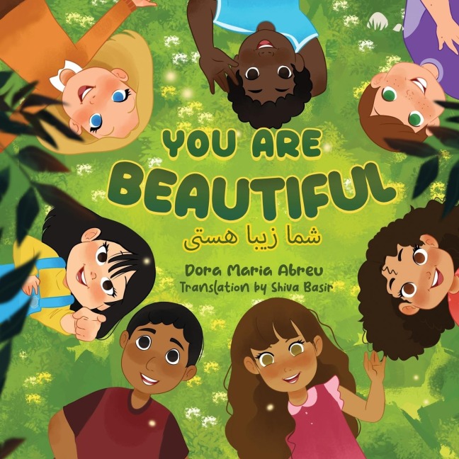 YOU ARE BEAUTIFUL