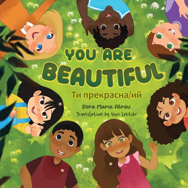 YOU ARE BEAUTIFUL: ¿¿ ¿¿¿¿¿¿¿¿¿/¿¿