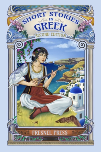Short Stories in GREEK 2nd Edition
