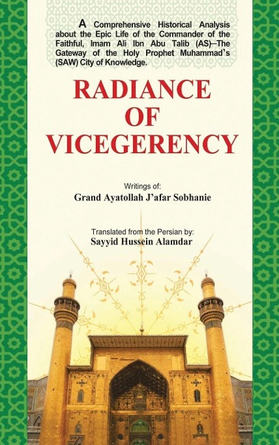 RADIANCE OF VICEGERENCY: Froogh-e-Vilayat