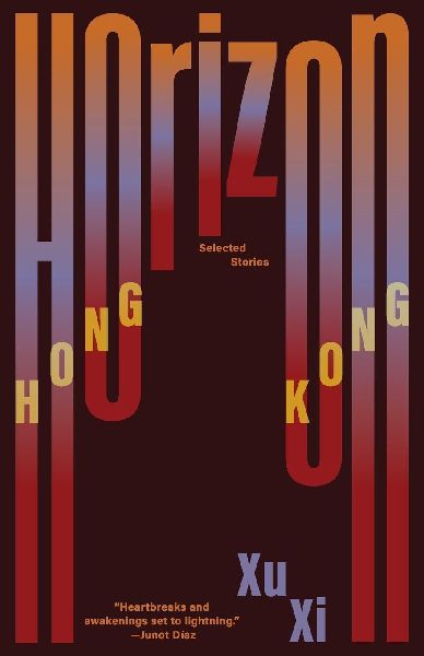 Horizon Hong Kong: Selected Stories