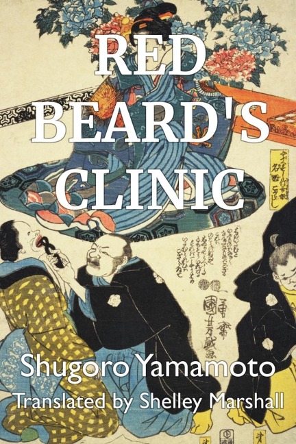 Red Beards Clinic
