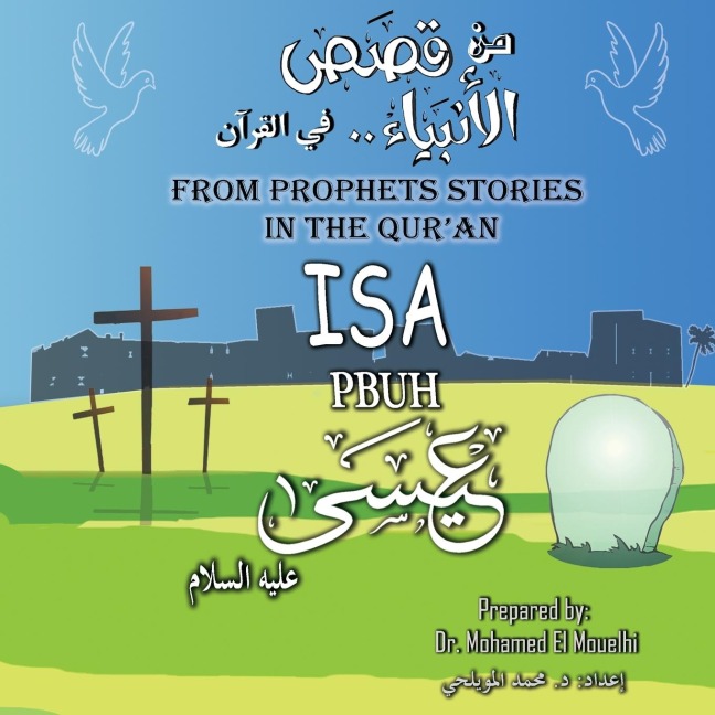 Isa PBUH