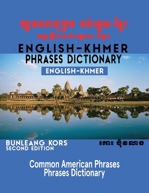 ENGLISH - KHMER  PHRASES DICTIONARY: ENGLISH-KHMER