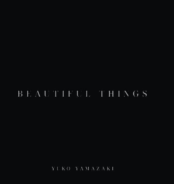 Beautiful Things