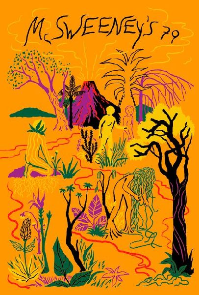 McSweeneys Issue 79 (McSweeneys Quarterly Concern)