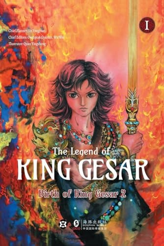 The Legend of King Gesar - the Birth of King Gesar Part 2
