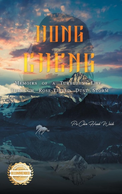Hong Cheng: Memoirs of a Turbulent Life Through Rose-Tinted Dust Storm