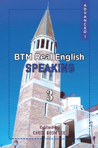 BTM Real English: Advanced 1