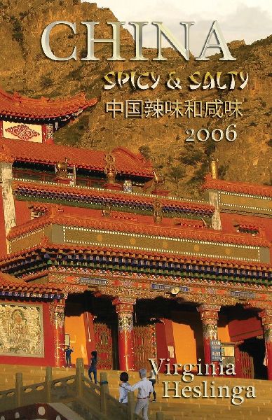 China Spicy and Salty