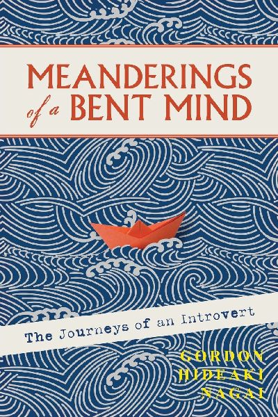 Meanderings of a Bent Mind: The Journeys of an Introvert