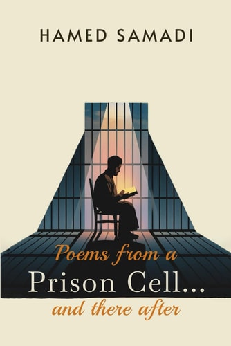 Poems from A Prison Cell