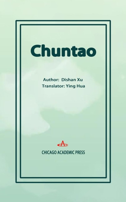 Chuntao